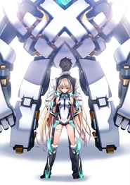 楽園追放 -Expelled From Paradise-