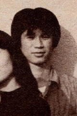 Atsushi Kamimura