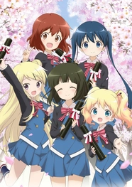 KINMOZA The Movie: Thank you!!