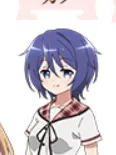 Kano