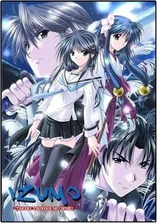 /de/anime/l5Vb7/Izumo-Flash-of-a-Brave-Sword