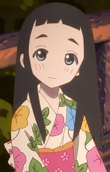 Hime Gotō
