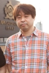 Yasushi Nagura