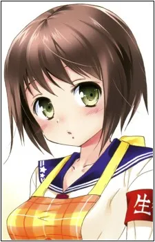 Ui Wakana