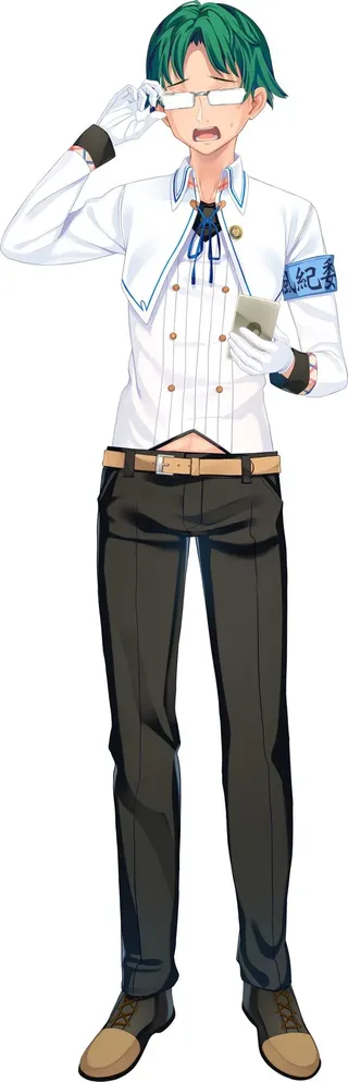 Shuu Nakamura