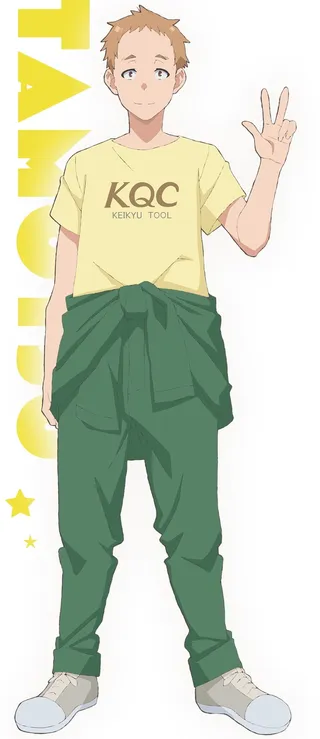 Tamotsu Rokugou