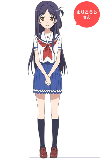 Kaede Marikouji