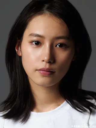 Sara Minami