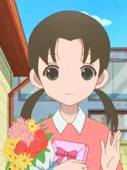 Ayu
