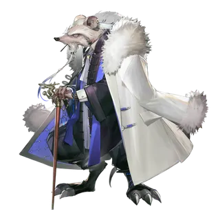 The Rat King