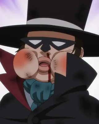 Phantom Thief River Fake