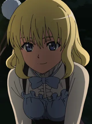Aria