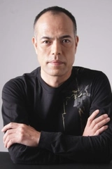 Youji Tanaka