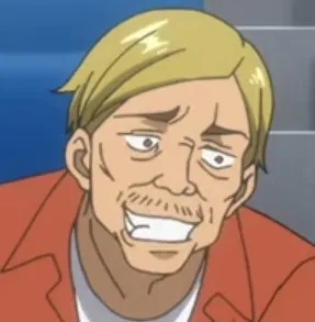 Hige