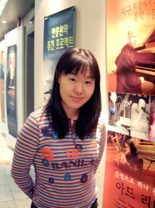 So-yeong Lee