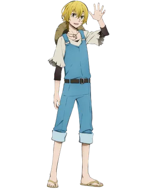 Kenji Miyazawa