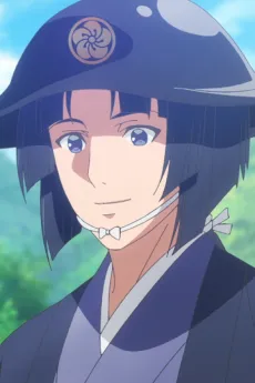 Saga Hayate