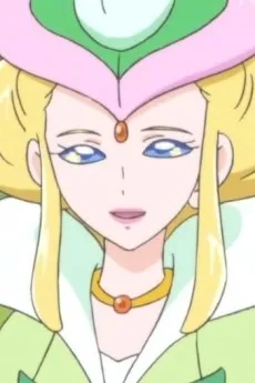 Queen