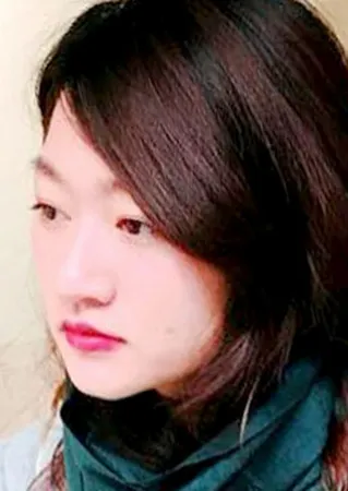 Xu Yuzhen