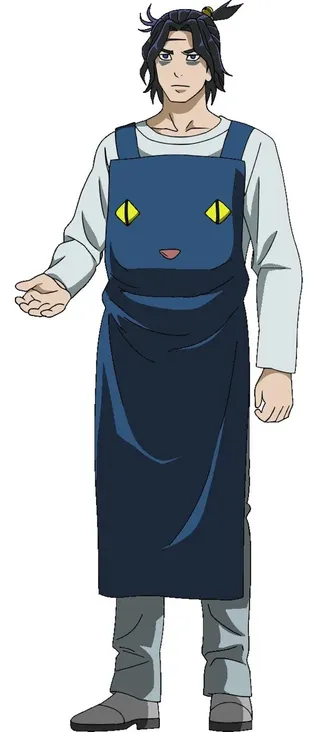 Kunagi