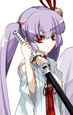 Tsukuyo Inaba