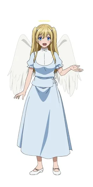 アトラ