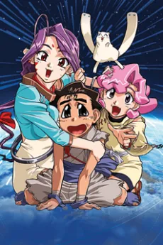 /it/anime/lYObJ/Photon-The-Idiot-Adventures