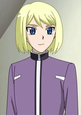 Shion Kiba