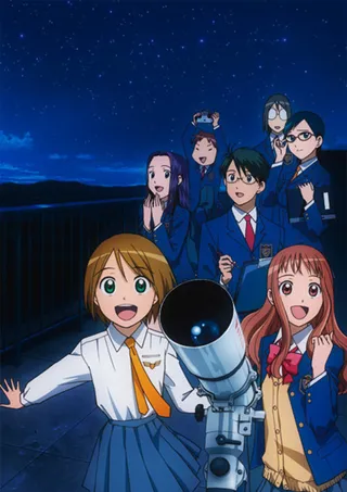 /ja/anime/lKPwo/%E5%AE%99%E3%81%AE%E3%81%BE%E3%81%AB%E3%81%BE%E3%81%AB