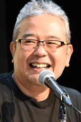 Yuuji Matsukura