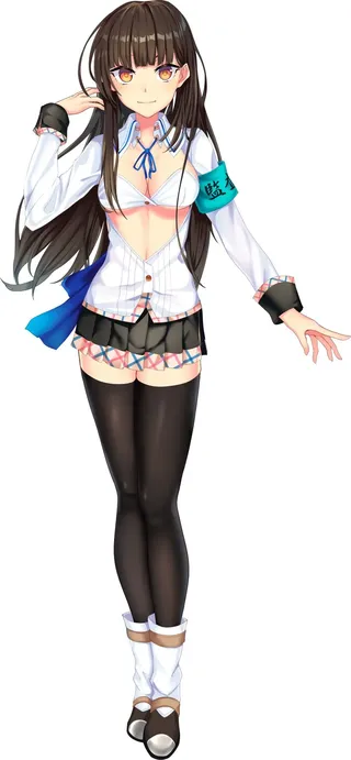 Rin Hanamaru