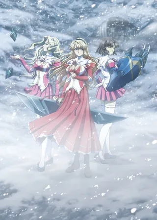 /de/anime/lBjNB/Freezing-Vibration