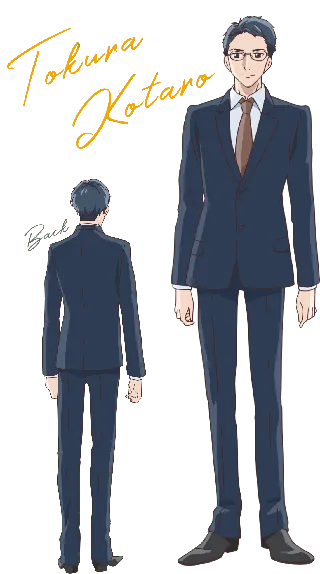 Kōtarō Tokura