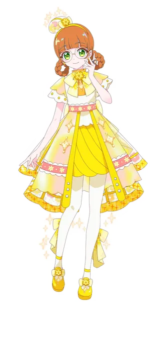 Olivia Yuki