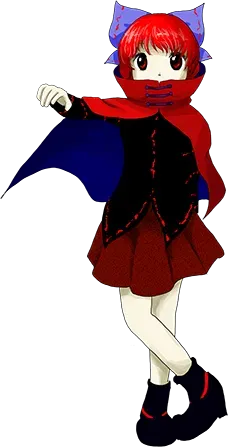 Sekibanki