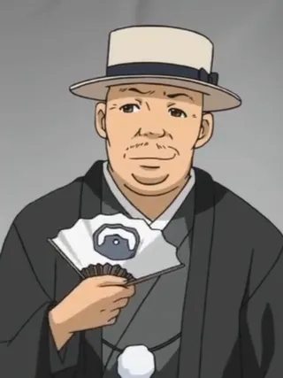 Shichiro Kodama
