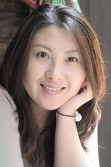 Junko Minagawa