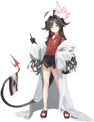 Kinugawa Kasumi