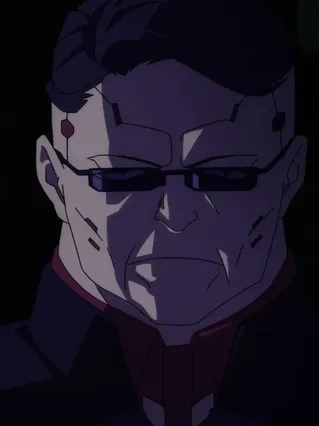 Tanaka