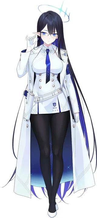 Nanagami Rin