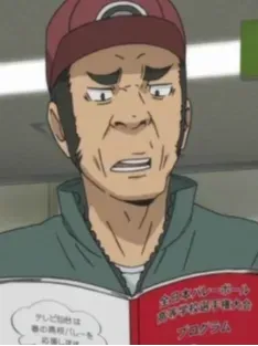 Shizuyasu Yokoyama
