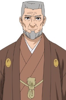 Gouzou Amawashi