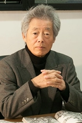 Ryouichi Ikegami