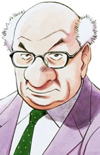 Dr. Ochanomizu