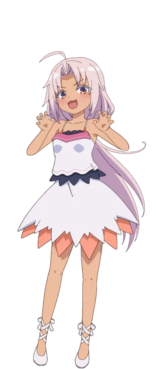 Gao