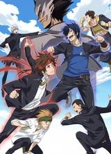 Gakuen Basara: Samurai High School