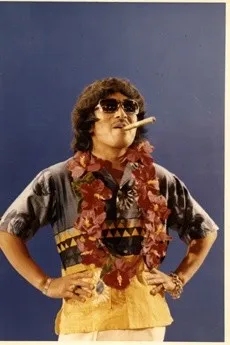Takeo Yamashita