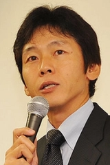 浅井認