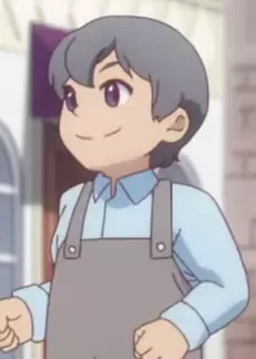 少年