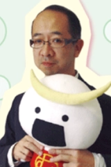 Hideaki Ooba